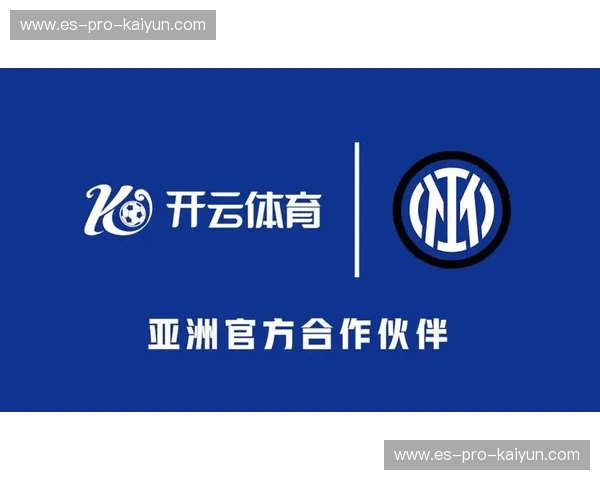 开云体育明日赛程，精彩不容错过！